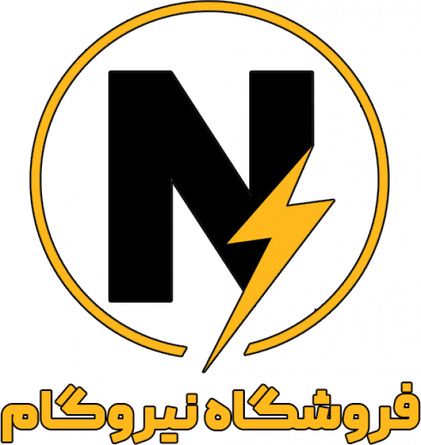 فروشگاه نیروگام